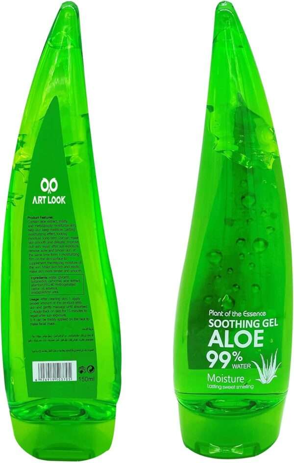 Aloe Vera Gel Leaf Tube - 160ml