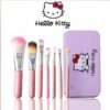 Kitty Makeup Brush Set - Pack of 7