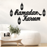 3D Wooden Islamic Calligraphy Wall Decorative Gift