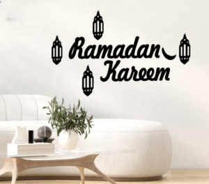 3D Wooden Islamic Calligraphy Wall Decorative Gift