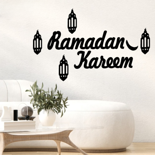 3D Wooden Islamic Calligraphy Wall Decorative Gift