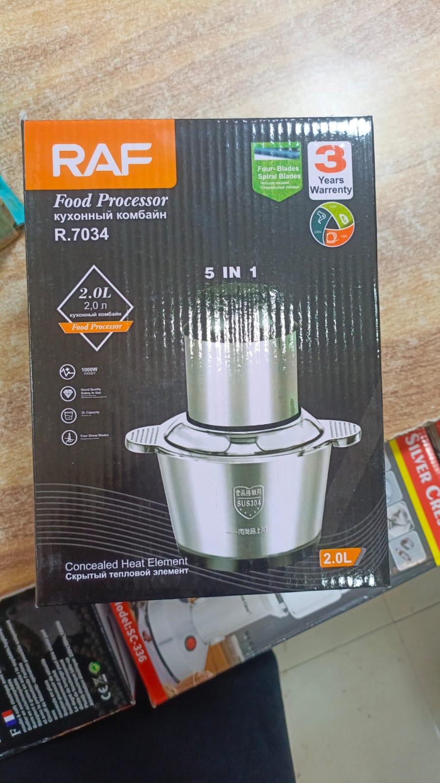 RAF Electric Meat Chopper 800W