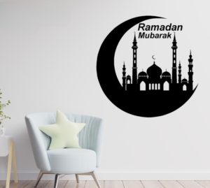 Ramzan Mubarak 3D Islamic Calligraphy